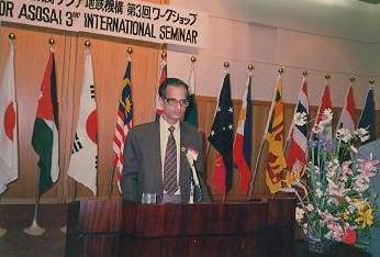 Appa_ASOSAI.jpg (79536 bytes)